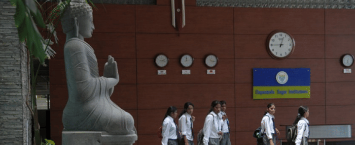 DSCE Bangalore Infrastructure photo 9